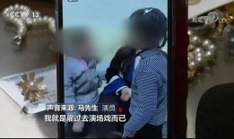卖惨夫妻爆料视频大全集,揭秘现实生活中的心酸与无奈