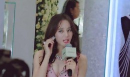 辜怡媦视频门在线观看,揭秘背后真相与网络舆论风暴