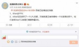 猛料爆料最新新闻消息,猛料爆料最新新闻事件，真相令人震惊！