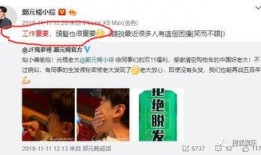 桃子百货员工爆料视频,揭秘百货内部惊人真相