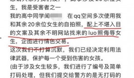 郑州大学女生爆料新闻,校园内惊现惊人一幕！