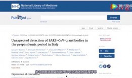 病毒专家爆料视频大全集,病毒爆发背后的真相与应对策略